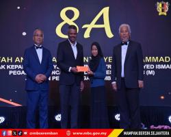 MAJLIS MAKAN MALAM SEMPENA ULANG TAHUN KE-4 MAJLIS BANDARAYA SEREMBAN