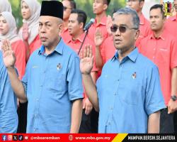 SAMBUTAN HARI KEBANGSAAN PERINGKAT NEGERI SEMBILAN