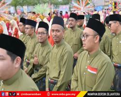 PERARAKAN MAULIDUR RASUL PERINGKAT NEGERI SEMBILAN 1446H/2024M