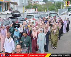 PERARAKAN SAMBUTAN MAULIDUR RASUL PERINGKAT MAJLIS BANDARAYA SEREMBAN 1446 HIJRAH