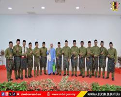 PERARAKAN SAMBUTAN MAULIDUR RASUL PERINGKAT MAJLIS BANDARAYA SEREMBAN 1446 HIJRAH