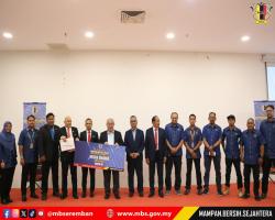 MAJLIS PENYAMPAIAN HADIAH PERTANDINGAN KIK 2024 PERINGKAT MBSMAJLIS PENYAMPAIAN HADIAH PERTANDINGAN KIK 2024 PERINGKAT MBS