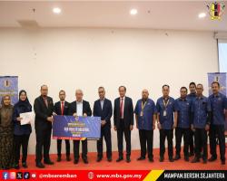 MAJLIS PENYAMPAIAN HADIAH PERTANDINGAN KIK 2024 PERINGKAT MBS