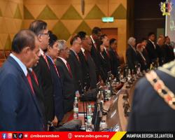 MESYUARAT MAJLIS PENUH BIL.5/2025