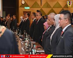 MESYUARAT MAJLIS PENUH BIL.5/2025