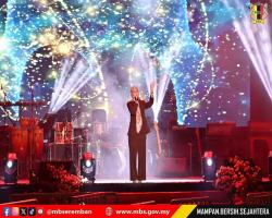 MALAM PESONA SENI 2025 SEMPENA ULANG TAHUN KE-5 MAJLIS BANDARAYA SEREMBAN