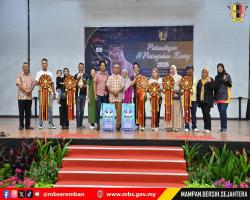 PERTANDINGAN & PERTUNJUKAN KUCING SEMPENA ULANG TAHUN KE-5 MAJLIS BANDARAYA SEREMBAN 2025