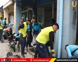 UJI CUBA 'MESIN KHAS' DI PROGRAM GOTONG ROYONG 