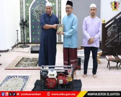 MAJLIS BACAAN YAASIN SEMPENA ULANG TAHUN KELIMA MAJLIS BANDARAYA SEREMBAN