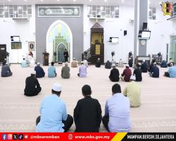MAJLIS BACAAN YAASIN SEMPENA ULANG TAHUN KELIMA MAJLIS BANDARAYA SEREMBAN