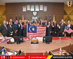 MESYUARAT MAJLIS PENUH BIL.8/2025