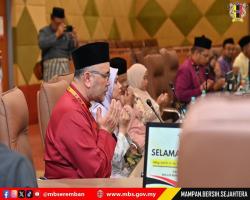 SESI PERJUMPAAN DATUK BANDAR KETIGA MAJLIS BANDARAYA SEREMBAN
