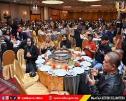MAJLIS MAKAN MALAM SEMPENA ULANG TAHUN KE-5 MAJLIS BANDARAYA SEREMBAN