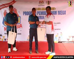 MAJLIS PERASMIAN PROGRAM HARI CUCI MALAYSIA (HCM) PERINGKAT KEBANGSAAN 2025