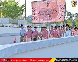 PERARAKAN SAMBUTAN MAULIDUR RASUL PERINGKAT MAJLIS BANDARAYA SEREMBAN 1447 HIJRAH