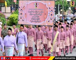PERARAKAN SAMBUTAN MAULIDUR RASUL PERINGKAT NEGERI SEMBILAN 1447H/2025M