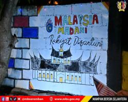 TERBAIK KRT TAMAN MATAHARI INDAH