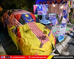 TERBAIK KRT TAMAN MATAHARI INDAH