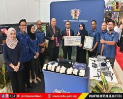 BANDARAYA SEREMBAN TERIMA PENGHARGAAN BANDARAYA PALING MAMPAN 2025