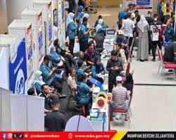 PROGRAM HARI BERTEMU PELANGGAN MAJLIS BANDARAYA SEREMBAN 2025