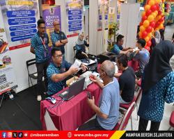 PROGRAM HARI BERTEMU PELANGGAN MAJLIS BANDARAYA SEREMBAN 2025
