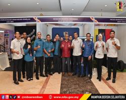 MAJLIS APRESIASI INOVASI PERINGKAT NEGERI SEMBILAN TAHUN 2025