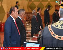 MESYUARAT MAJLIS PENUH BIL.11/2025