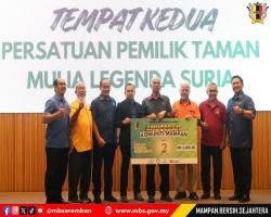 PROGRAM TOWNHALL SEMPENA HARI HABITAT SEDUNIA & HARI PERANCANG BANDAR SEDUNIA PERINGKAT MBS 2025