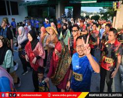 PROGRAM FUN RUN BERAGAM 5KM SEMPENA SAMBUTAN HARI INTEGRITI DAN HARI ANTIRASUAH ANTARABANGSA PERINGKAT KERAJAAN NEGERI SEMBILAN 2025