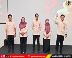 HARI INOVASI MAJLIS BANDARAYA SEREMBAN 2025