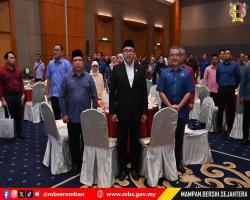 MAJLIS APRESIASI INOVASI PERINGKAT NEGERI SEMBILAN TAHUN 2025