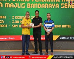 MAJLIS MINUM PETANG BERSAMA PENGAMAL MEDIA NEGERI SEMBILAN MAJLIS BANDARAYA SEREMBAN