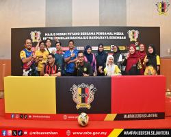 MAJLIS MINUM PETANG BERSAMA PENGAMAL MEDIA NEGERI SEMBILAN MAJLIS BANDARAYA SEREMBAN
