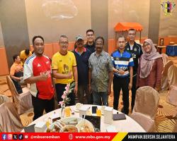 MAJLIS MINUM PETANG BERSAMA PENGAMAL MEDIA NEGERI SEMBILAN MAJLIS BANDARAYA SEREMBAN
