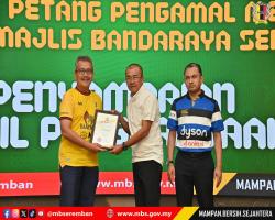 MAJLIS MINUM PETANG BERSAMA PENGAMAL MEDIA NEGERI SEMBILAN MAJLIS BANDARAYA SEREMBAN