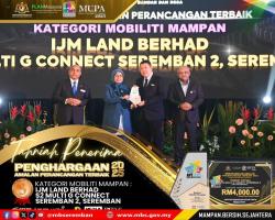 MAJLIS SAMBUTAN HARI PERANCANGAN BANDAR SEDUNIA (HPBS) PERINGKAT KEBANGSAAN TAHUN 2025