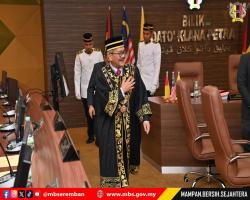 MESYUARAT MAJLIS PENUH BIL.11/2025