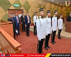 MESYUARAT MAJLIS PENUH BIL.11/2025