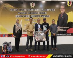 PROGRAM TANGGUNGJAWAB SOSIAL (CSR) PEMBERIAN SUMBANGAN BENCANA ANJURAN MAJLIS BANDARAYA SEREMBAN