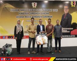 PROGRAM TANGGUNGJAWAB SOSIAL (CSR) PEMBERIAN SUMBANGAN BENCANA ANJURAN MAJLIS BANDARAYA SEREMBAN