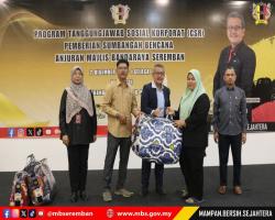 PROGRAM TANGGUNGJAWAB SOSIAL (CSR) PEMBERIAN SUMBANGAN BENCANA ANJURAN MAJLIS BANDARAYA SEREMBAN