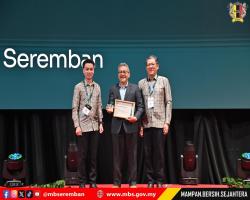 MBS TERIMA ANUGERAH PINNACLE DI MAJLIS GEOINNOVATION MALAYSIA 2025