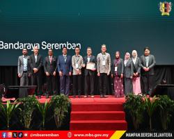 MBS TERIMA ANUGERAH PINNACLE DI MAJLIS GEOINNOVATION MALAYSIA 2025