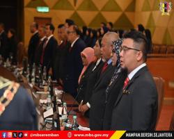 MESYUARAT MAJLIS PENUH BIL.1/2026