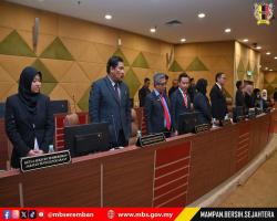 MESYUARAT MAJLIS PENUH BIL.12/2025