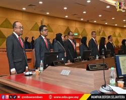 MESYUARAT MAJLIS PENUH BIL.12/2025