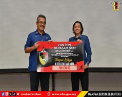 PERHIMPUNAN PAGI BIL.1/2026 MBS