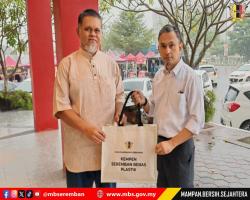 AGIHAN BUBUR LAMBUK DI BAZAR PUTRA NILAI