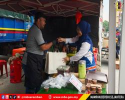 AGIHAN BUBUR LAMBUK DI BAZAR PUTRA NILAI