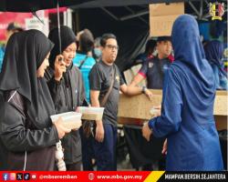 AGIHAN BUBUR LAMBUK DI BAZAR PUTRA NILAI